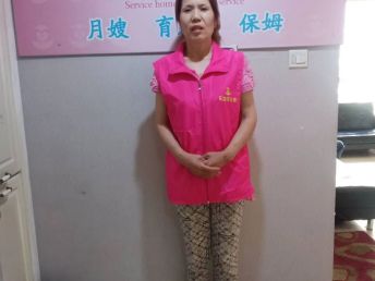 北京宣武周边家政服务指南 保姆公司与专业家政解析